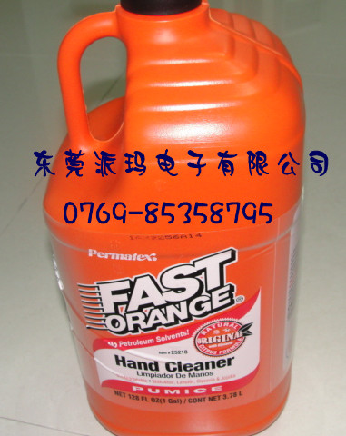 ...Fast Orange 桔味油污洗手液23507 25108 25113 25218