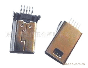Mini USB 5pin Male  B Type SMT短体有定位柱