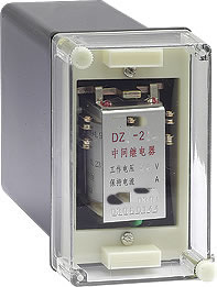DZJ-20系列交流中间继电器