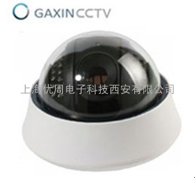 GX-8509半球