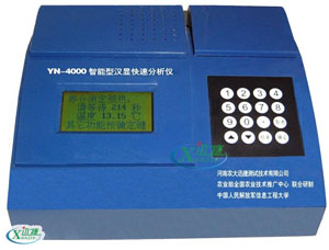 YN-4001型土壤养分速测仪