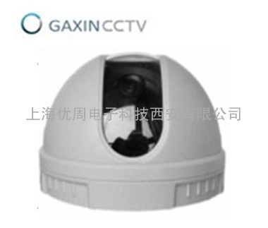 GX-8502半球