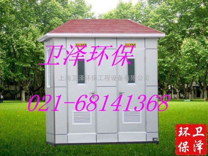 宁波移动厕所租赁  出售021-68141368