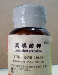 高碘酸钾