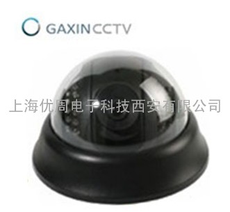 GX-8508半球