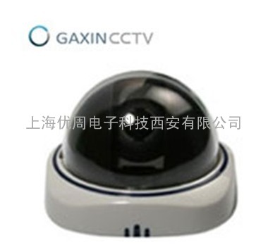 GX-8500半球