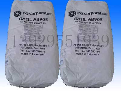 Gasil AB905在聚烯烃（IPP）薄膜用作抗粘连剂（开口剂）