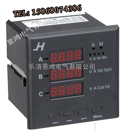 PA6000-23-CD三相电流表PA6000-23-CA1 PA6000-23-CJ三排显示，精度