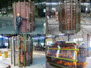 鼎丰电炉专业生产感应圈 中频炉配件