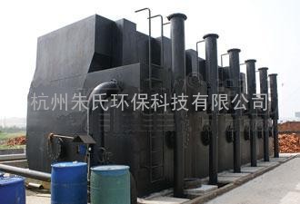 一体化净水器,杭州净水器,超滤净水器