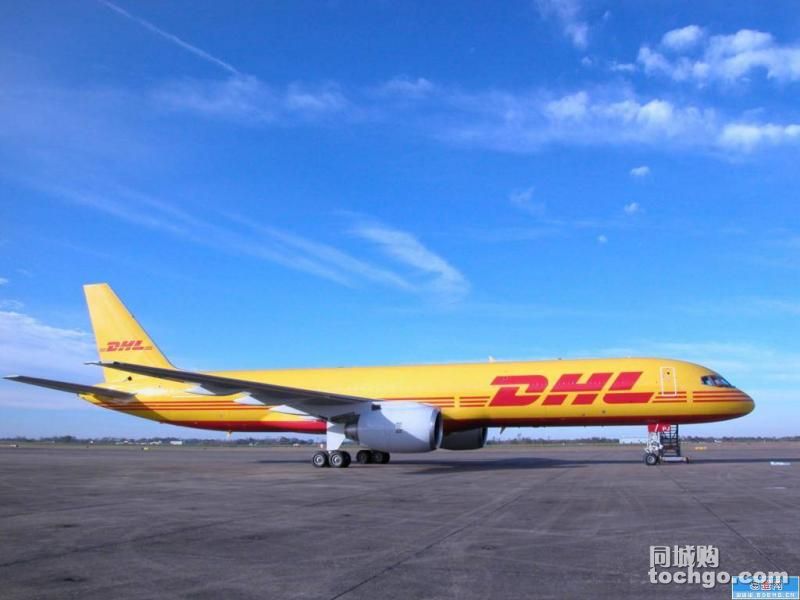 国际快递 日本 新加坡 印度  DHL EMS 联邦快递 特惠价