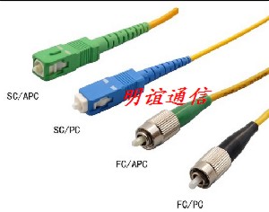 SC-SC光纤跳线 FC-FC光纤跳线 多种光纤跳线