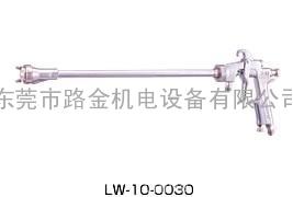 日本岩田LW－10B长杆喷枪