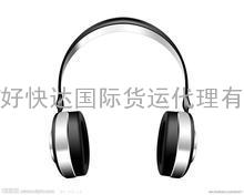 香港进口耳机
