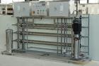 专业供应河南水处理设备/反渗透水处理设备-工厂专用
