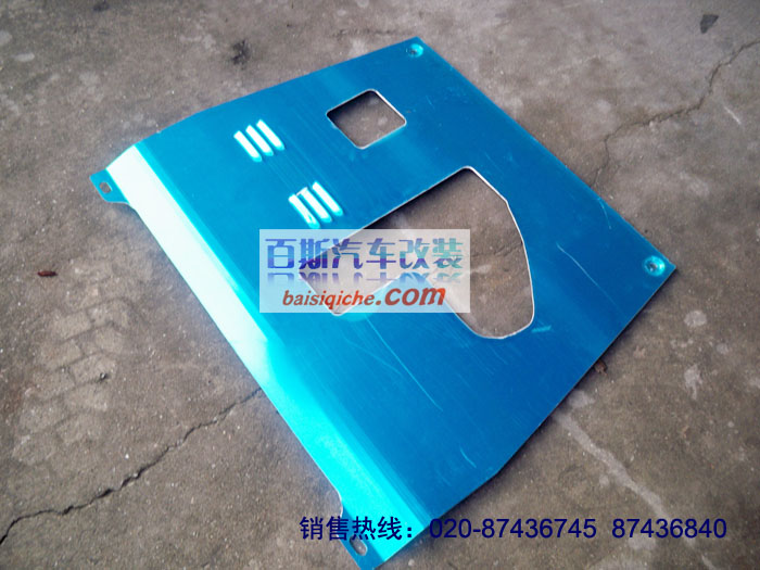 大量供应北京现代ix35下护板 ix35发动机保护板ix35引擎下护板 ix35发动机下护板