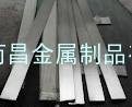 现货国产美铝2a17进口2a17铝板2a17铝棒2a17角铝2a17方铝