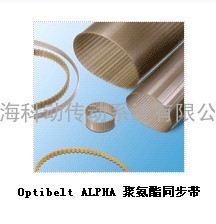 Optibelt ALPHA聚胺酯同步带