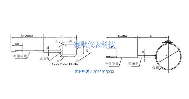 炉壁热电偶销售-炉壁热电偶【赛默仪表】抗振性能好，测温精度高