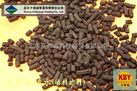 着呢广州煤质柱状活性炭价格信息
