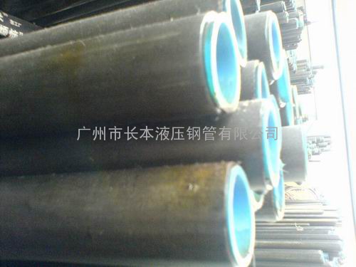河南高压碳钢管厂家-广州市长本液压钢管有限公司