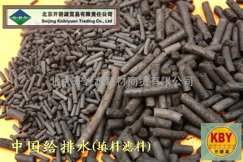 台州煤质柱状活性炭价格厂家供应