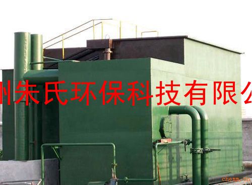 杭州污水处理、污水处理、电镀污水处理、污水处理公司