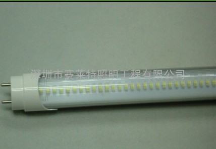 SMDLED灯管1.2米长LED灯管