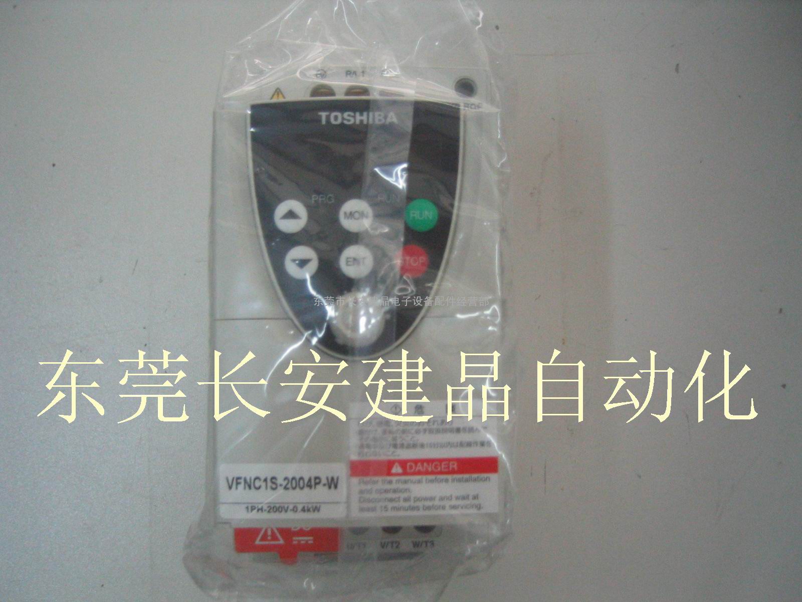 VFNC1S-2004P-W变频器