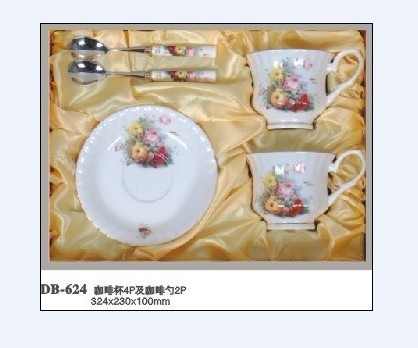 西安诚意礼品批发不锈钢餐具销售陶瓷餐具餐具价格居家用品63371808
