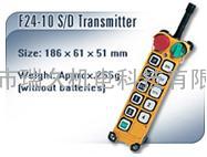 F24-10S工业遥控器/起重机遥控器/行车遥控器