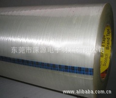 美国PORON 4701-30系列