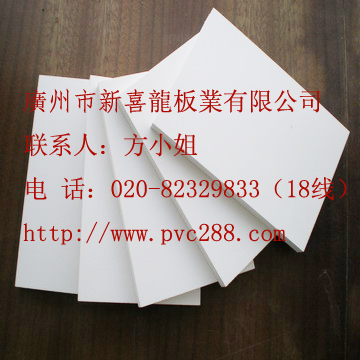 小榄pvc灯饰板厂/珠海PVC发泡板厂/广州PVC结皮发泡板厂