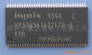 现代DDR1 HY5DU561622FTP-5