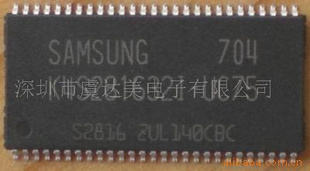 SDRAM K4S281632K-UC75