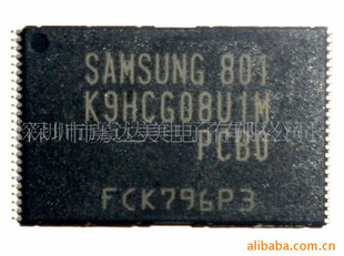 8GB FLASH芯片K9HCG08U1M