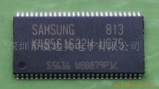 三星32M缓存芯片K4S561632J-UC75