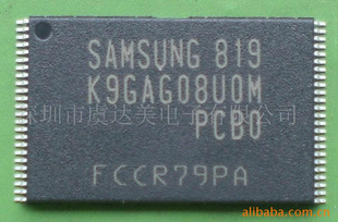 三星2GB 芯片K9GAG08UOM-PCBO