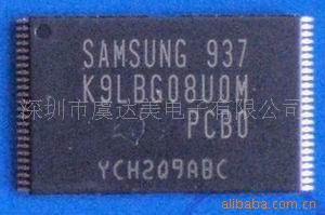 供应三星4GB K9LBG08U0D-PCB0