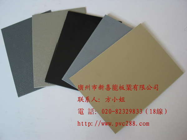 龙海pvc黑色发泡板价格/增城PVC丝印刷板厂家/珠海PVC发泡板厂
