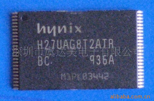 现代原装2GB芯片H27UAG8T2ATR