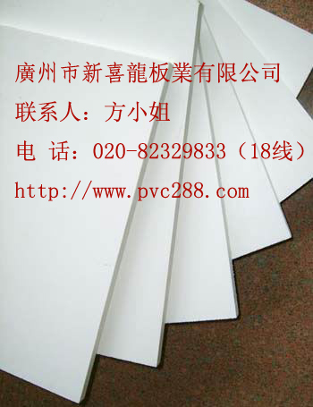 中山PVC雕刻板价格,厦门PVC结皮板价格,珠海PVC橱柜卫浴板质量