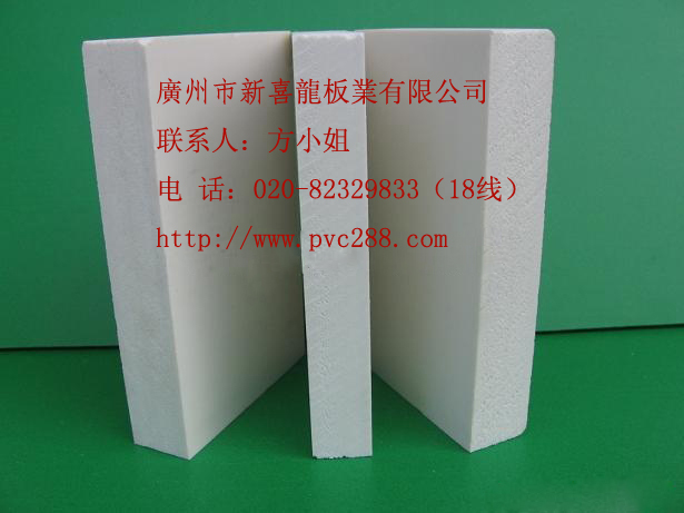 深圳PVC自由发泡板价格/广州PVC发泡板价格/东莞PVC结皮发泡板价格批发