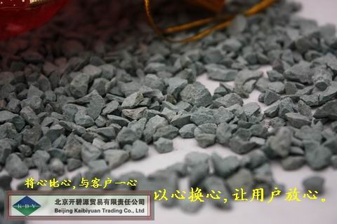 安徽沸石滤料 沸石滤料价格 活化沸石厂家