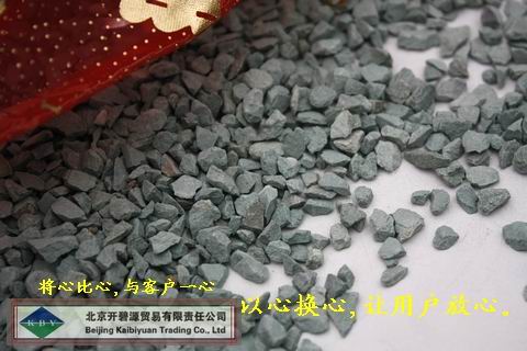 活化沸石 南京沸石滤料价格 沸石滤料厂家