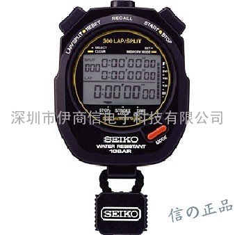 购买广州2012最新款精工秒表SEIKO S141