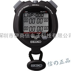 购买上海2012最新款SEIKO精工秒表SEIKO S056