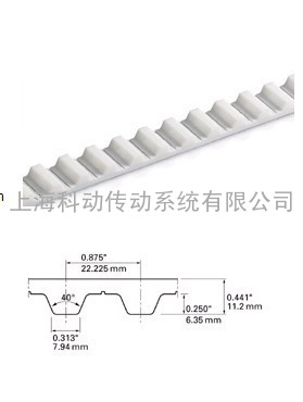 MEGADYNE 梯形齿同步带规格.型号、尺寸表 XH型（ 节距=22.225MM)