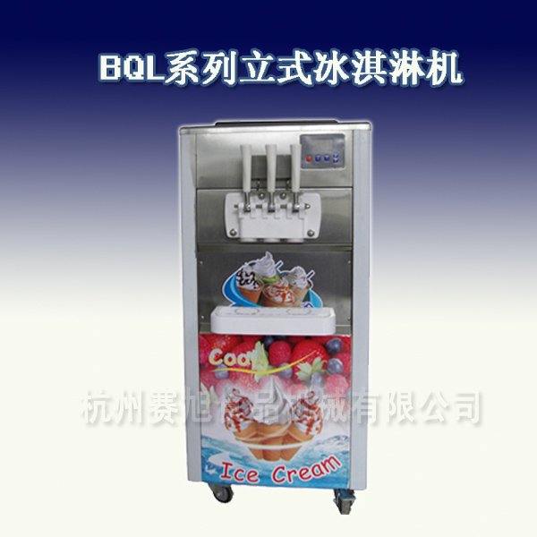 浙江冰淇淋机/刨冰机/自动制冰机/沙冰机/软冰淇淋机/碎冰机价格