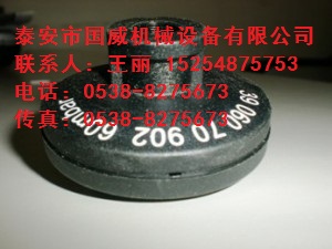 批发登福电磁阀81335479，GD空滤压差开关85196699，登福空压机油AEON4000